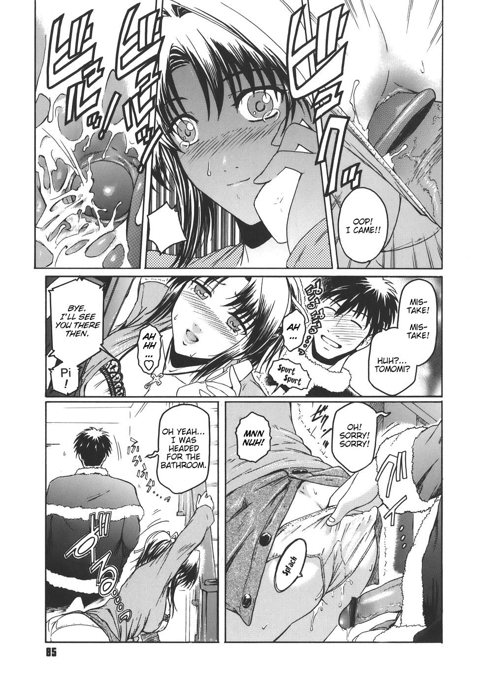 Hentai Manga Comic-Virgin-Chapter 4 - to is for tomodachi yet again-11